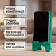 Подставка для телефона Vladi Group из дерева VG3001-01 - изображение 4