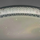 Потолочная LED люстра X-598 50х8х50 см с пультом, Круглая LED-люстра для спальни, кухни 57969 - изображение 4