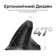 Миша бездротова Keychron M5 WL Black (M5-A23) - зображення 9