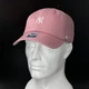 Розовая кепка 47 brand MLB New York Yankees Clean Up B-BSRNR17GWS-QC - изображение 6