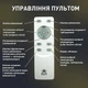Люстра светодиодная Esllse Coco Smart 922671 105W 3R белая - изображение 5