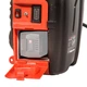Опрыскиватель аккумуляторный Vitals Professional Sm 312omb 241180 - изображение 3