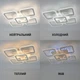 Люстра светодиодная Esllse Room Ice RGB 6S 70 Вт белый - изображение 2