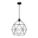 Светильник подвесной Light Set Loft 653937 черный - изображение 1