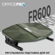 Регульована підставка для ніг OfficePro FR600 - зображення 10
