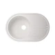Кухонна мийка Lidz 780x500/200 WHI-01 (LIDZWHI10780500200) - изображение 1