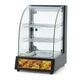 Вітрина теплова GoodFood WS1P GREY - изображение 1