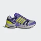 Чоловічі кросівки ADISTAR CONTROL 5 adidas KJ8805 46 (11 UK) сірий (4068812052156) - зображення 2