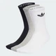 Три пары носков Trefoil Cushion Crew adidas IJ5614 (31-33) белый (4066759849198) - изображение 2