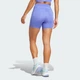Женские велосипедки Own the Run adidas IX2863 (XS 13 см) синий (4067894957274) - изображение 2