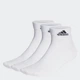 Три пари шкарпеток Thin and Light adidas HT3468 (31-33) білий (4066746321300) - зображення 1