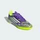 Детские бутсы F50 League Indoor Kids adidas JH7750 28 (28 EUR) фиолетовый (4067906403461) - изображение 5