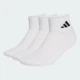 Три пары носков CUSHIONED SPORTSWEAR ANKLE adidas JZ0523 (43-45) белый (4068821187511) - изображение 2