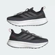 Мужские кроссовки Ultraboost 5 TR adidas JI1388 40 (6.5 UK) черный (4067892904065) - изображение 10