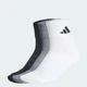 Три пары носков CUSHIONED SPORTSWEAR ANKLE adidas KC9631 (43-45) серый (4068819630982) - изображение 1