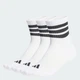 Три пары носков 3-Stripes Cushioned Sportswear Mid-Cut adidas JZ0529 (46-48) белый (4068819790426) - изображение 1