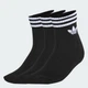 Три пары носков 3-Stripes Ankle Socks adidas JV7436 (37-39) черный (4068807895775) - изображение 1