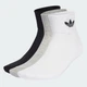 Три пари шкарпеток Mid-Cut Crew adidas IJ5612 (31-33) білий (4066759849266) - зображення 2