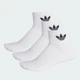Три пары носков Mid-Cut Crew adidas FT8529 (37-39) белый (4062054919772) - изображение 2