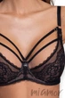 Бюстгальтер c с мягкой чашкой Ava 1824 Venus Black 100B Черный - изображение 2