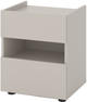 Тумба прикроватная Metkas Home B027 450x400х550 ЛДСП (MB027-КК) - изображение 1