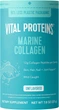 Marine Collagen Unflavored 221g - изображение 1