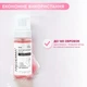 Дезодорант-пенка для ног AREDERMA антисептик против грибка и запаха мыло с пробиотиками 150 мл - изображение 2
