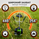 Мотокоса бензиновая Dozer МКВ-01 двигатель 52см³ для сорняков травы кустов газона бензокоса 3.4Квт прямая штанга - изображение 5