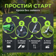 Мотокоса аккумуляторная Dozer BT-40 20V 2 АКБ/4Ah для сорняков травы кустов диск 30см антивибрационная система - изображение 8