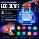 Дитячий LED Нічник-світильник Магічне Зілля Пляшка з Майнкрафт Minecraft на 8 кольорів та живленням від акумулятора - зображення 1