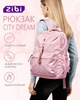 Рюкзак Zibi CITY DREAM розовый (ZB11.0015CDP) - изображение 12