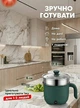 Многофункциональная кастрюля мультиварка электрическая пароварка скороварка 1,5л миниварка 2 режима - изображение 6