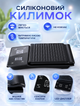 Электронные кухонные весы с высокой точностью взвешивания с платформой до 5 кг на батарейках Черный - изображение 2