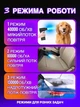Потужна турбовентилятор портативний повітродувка для роздування вугілля, видування пилу вологи снігу - зображення 4