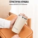 Термокружка вакуумная STYLEBERG 350 мл (1625 L) - изображение 7