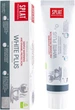 Зубная паста Splat Professional White plus 100 мл (3800023406899) - изображение 11