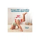 Підгузки Pampers Active Baby Pants Розмір 3 (6-11 кг) 180 шт (8006530305716) (22575) - зображення 5