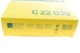 Повітряний фільтр MANN C22039 Lexus ES, RX; Dodge Durango; Toyota Camry; Mitsubishi L200; Chrysler 300C; Fiat Fullback ; Jeep Grand Cherokee 4861756AA, 1500A608, 17801YZZ11 - изображение 2