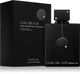 Парфюмированная вода Armaf Club de Nuit Man Intense edp 150ml - изображение 1