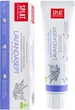 Зубная паста Splat Professional Lavandasept 100 мл (3800023406103) - изображение 12