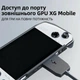 Защитный чехол Skull&Co GripCase для Asus ROG Ally Прозрачный матовый бампер подставка - изображение 7