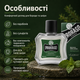Бальзам для бороды Proraso Beard Balm Refresh 100 мл освежающий уход для бороды и кожи с эвкалиптом, розмарином и бергамотом - изображение 2