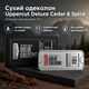 Сухой одеколон Uppercut Deluxe Solid Cologne Cedar & Spice 15 г твердый мужской аромат кедр и специи для бороды, шеи и запястий - изображение 1