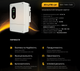 Гібридний інвертор однофазний Solax Power X1-Lite-12.0-LV, 12 кВт, 1 фаза - изображение 2