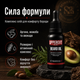 Олія для бороди Uppercut Deluxe Beard Oil 30 мл легкий нежирний догляд для пом’якшення, живлення та блиску бороди - зображення 2