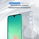 Чехол для смартфона Samsung Galaxy A26 Acclab TPU Extra Slim Transparent (1283126617942) - изображение 2