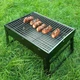 Портативный гриль BBQ Grill Portable TL-372 барбекю складной переносной мангал для дома дачи и туризма - изображение 7
