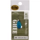 Блешня Nories Masukurouto Ghee 20mm 0.9g #093 - зображення 2