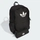 Рюкзак і пенал adidas JW0315 (Один розмір) чорний (4068808814164) - зображення 4