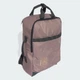 Рюкзак adidas Utility Boxy adidas JN4354 (Один розмір) коричневый (4068808222822) - изображение 5